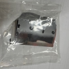 Canon BCI-7eR レッド　インク　１個の画像