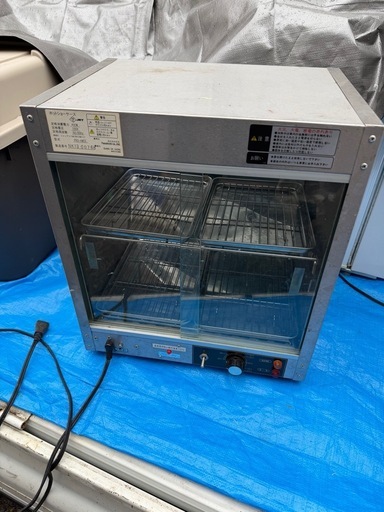 保温機