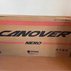 自転車　 canover Nero の画像