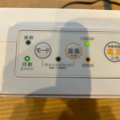 ♪温風ヒーター♪の画像