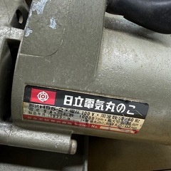 電気丸ノコ HITACHI（日立）HS-2の画像