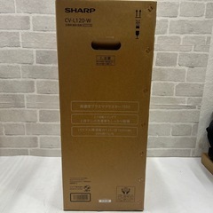 7016【未使用品】シャープ 衣類乾燥 除湿機 プラズマクラスター7000 CV-L120の画像
