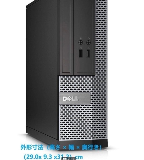パソコン i7-4770 16GB SSD960GB  Office2019