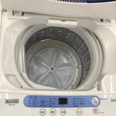 YAMADA ヤマダ電機 全自動洗濯機 YWM-T50G1 2020年製【トレファク 川越店】の画像
