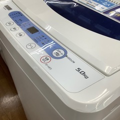 YAMADA ヤマダ電機 全自動洗濯機 YWM-T50G1 2020年製【トレファク 川越店】の画像