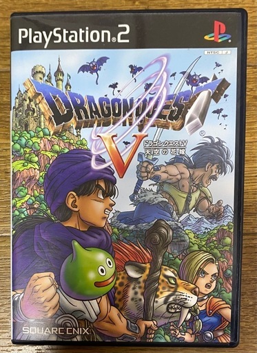 プレステ2ソフトドラクエV 天空の花嫁 (tochi) 南熊本のテレビゲーム