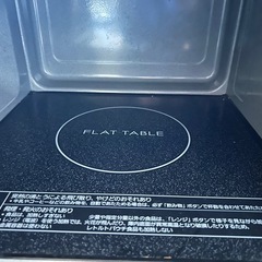 パナソニック電子レンジの画像