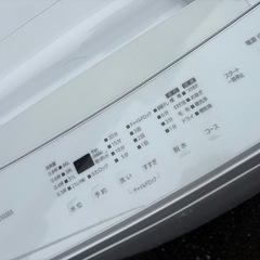 アイリスオーヤマ 5kg洗濯機 IAW-T503E 2022年製の画像