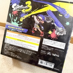 スプラトゥーン　ダイナモローラークリーナーの画像