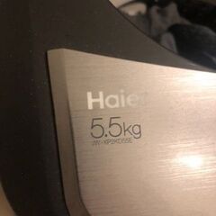 引っ越しのため洗濯機を売りたいと思います。　Haier 5.5kg JW-XP2KD55Eの画像