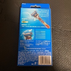 Gillette ProGlide Air　電動シェーバー替刃付の画像