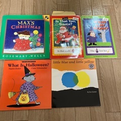 【お取引済み】英語絵本13冊セットの画像