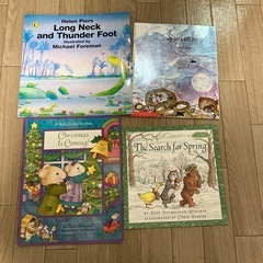 【お取引済み】英語絵本13冊セットの画像