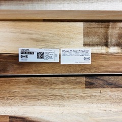 IKEA ベンチ
の画像