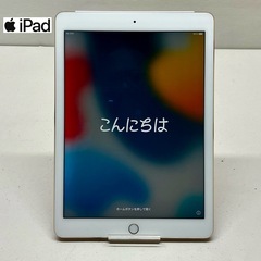 購入者様決定・取引中）スマホ、タブレットの画像