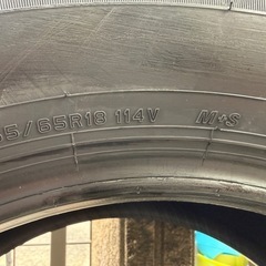 DUNLOPダンロップ  グラントレック　AT23 の画像