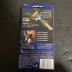 Gillette ProGlide 電動シェーバー替刃付の画像