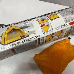 クロスター ワカサギテント SP シングルペア 1-2人用 CRT-4031 付属品完備 箱入 中古品 W1600 H1350 ③の画像