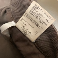 ワールド　パンツ　ボトムス　ブラウン　Lの画像