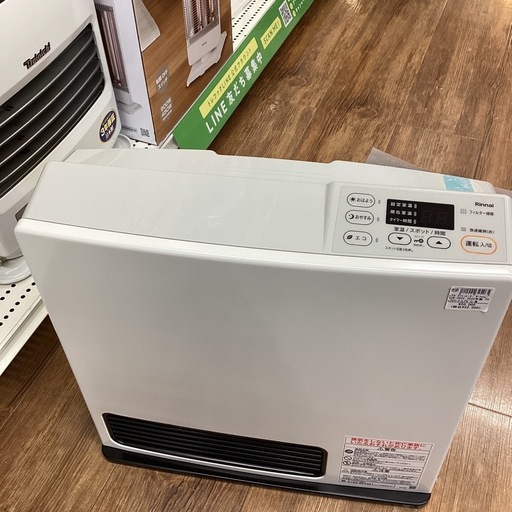 Rinnai LPガスファンヒーター