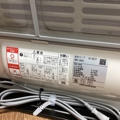 Rinnai LPガスファンヒーターの画像
