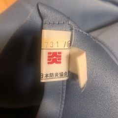 カーテン サンゲツの画像