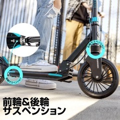 キックスクーター  エアロモビリティ スクーター A230の画像