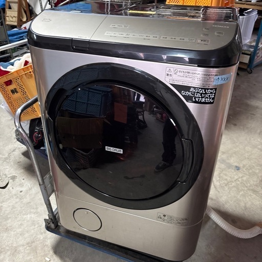 日立 ドラム式洗濯機 BD-NX120GR 12kg