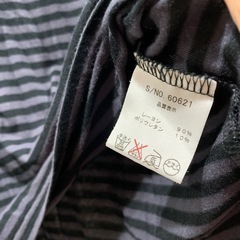 トリコットトリコット　インナーシャツの画像