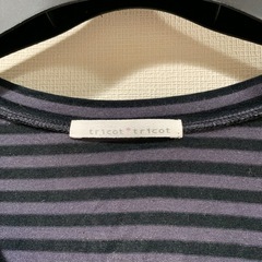 トリコットトリコット　インナーシャツの画像