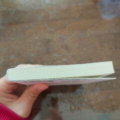 心配事の9割はおこらないの画像