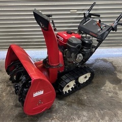  ホンダ HS870 HST セル付８馬力 動作確認済み 札幌市内無料お届けの画像