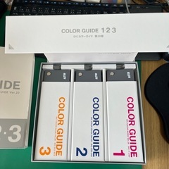 「美品」ＤICカラーガイド第20版　の画像