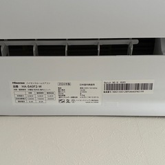 2024年製ハイセンス Hisense エアコン 14畳用 200V Sシリーズ HA-S40F2-Wの画像