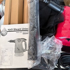 スチーム洗浄機 H2O スチーム ユニオン Steam Unionの画像