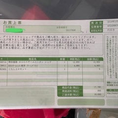 スチーム洗浄機 H2O スチーム ユニオン Steam Unionの画像