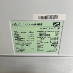 AQUA 4ドア　冷蔵庫の画像