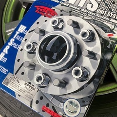 ワイドトレッドスペーサーの画像