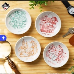 一番くじ こびとづかん