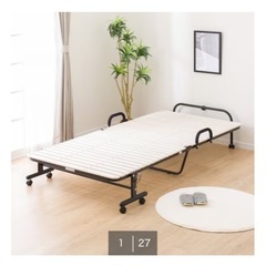 ニトリ　すのこベッドの画像