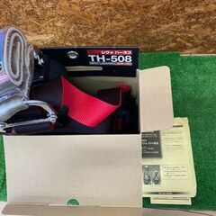 768 藤井電工 フルハーネス TH-508-OH93SV-OT-BKR-M-R23-BX ランヤード付 未使用開封・展示品の画像