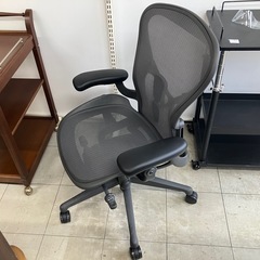 【軽トラック90分無料貸出中！】アーロンチェア　Herman Miller/ハーマンミラー　リマスタードモデル入荷しました！の画像