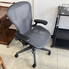 【軽トラック90分無料貸出中！】アーロンチェア　Herman Miller/ハーマンミラー　リマスタードモデル入荷しました！の画像