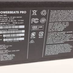 【現状品】POWERBEATS PRO ワイヤレスヘッドホンの画像