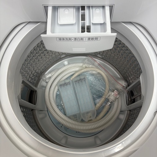 【未使用品】⭐️AQUA⭐️全自動洗濯機 2025年 7.0Kg 大阪市近郊配送無料