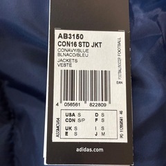 【新品】アディダス　ベンチコート　【M】ネイビー　サッカー　スポーツ　防寒　中綿の画像