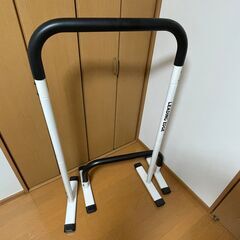 [リーディングエッジ] 2WAY ディップスタンドの画像