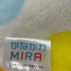 ブランケットの画像