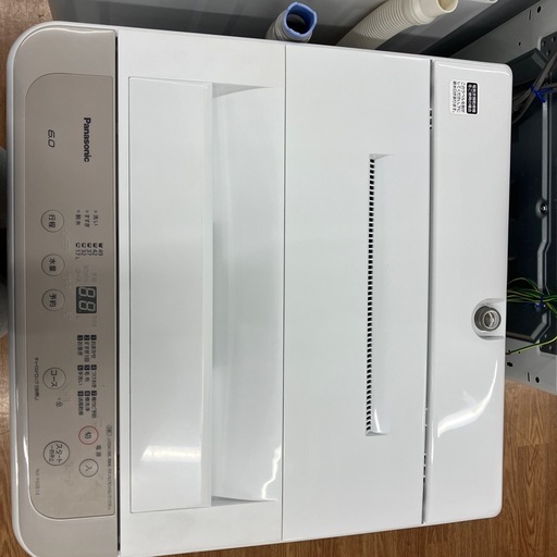 Panasonic全自動洗濯売ります‼︎