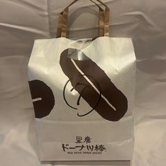 ⑦【非対面】500円‼️80cmズボンの画像